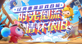 总书记引领贸易强国建设